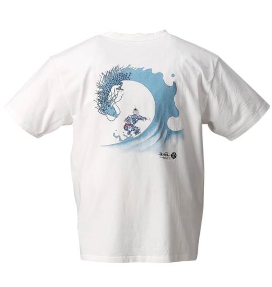 波乗達人 Tシャツ(半袖) オフホワイト