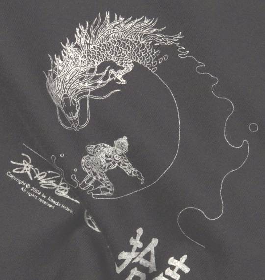 波乗達人 Tシャツ(半袖) ブラック