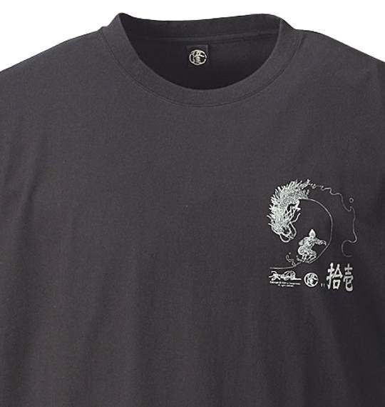波乗達人 Tシャツ(半袖) ブラック