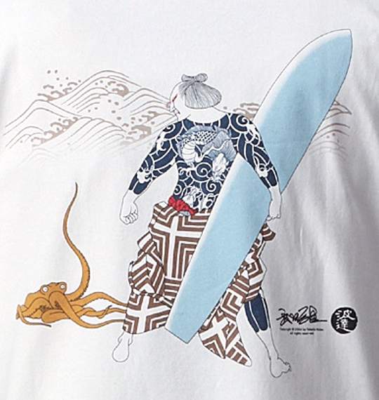 波乗達人 Tシャツ(半袖) オフホワイト