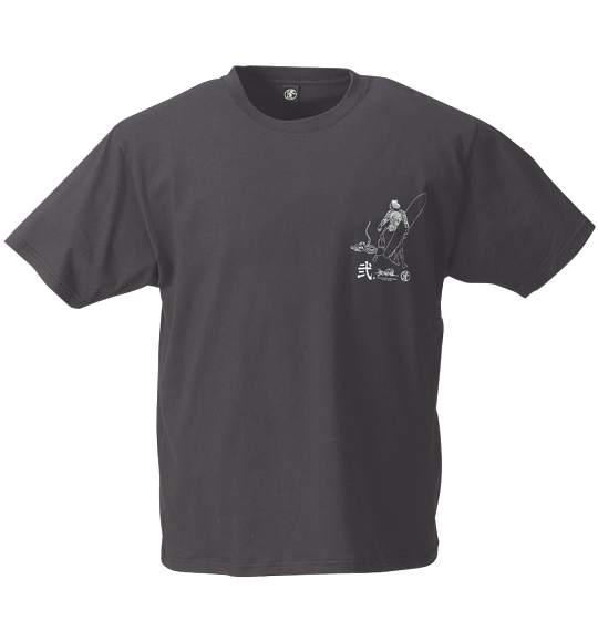 波乗達人 Tシャツ(半袖) ブラック