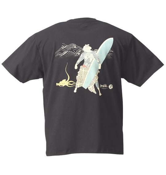 波乗達人 Tシャツ(半袖) ブラック