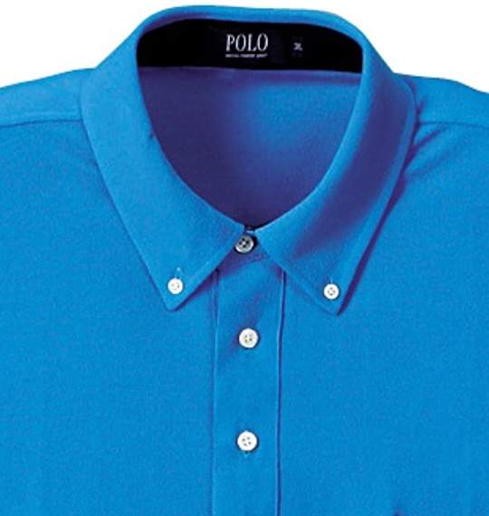 POLO BCS B.Dポロシャツ(半袖) ターコイズブルー