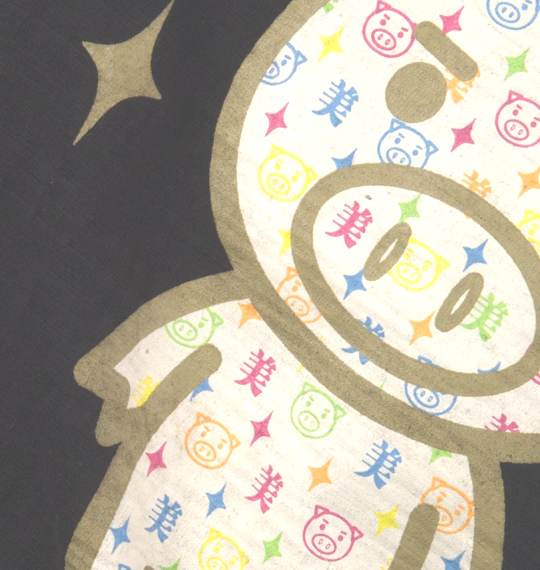 豊天 Tシャツ(半袖) スミクロ