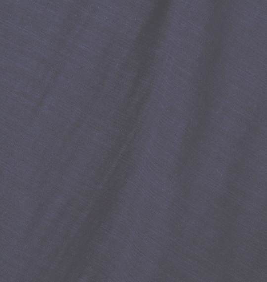 豊天 Tシャツ(半袖) ネイビー