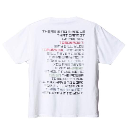 Armee Francaise Tシャツ(半袖) オフホワイト