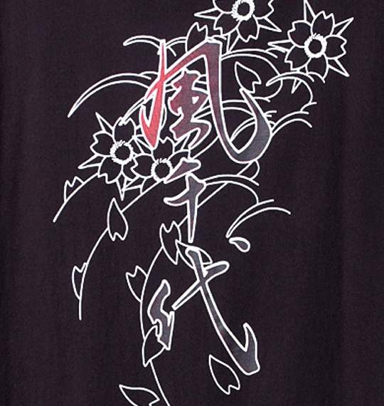 風千代 Tシャツ(半袖) ブラック