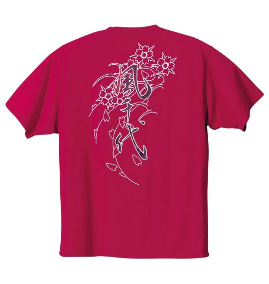 風千代 Tシャツ(半袖) レッド