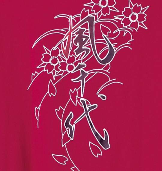 風千代 Tシャツ(半袖) レッド
