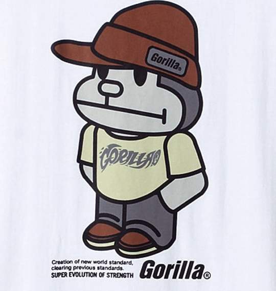 Gorilla Tシャツ(半袖) ホワイト