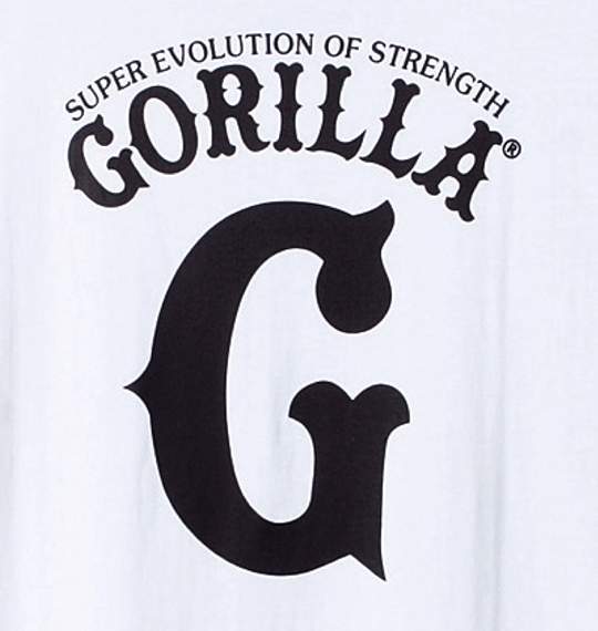 Gorilla Tシャツ(半袖) ホワイト
