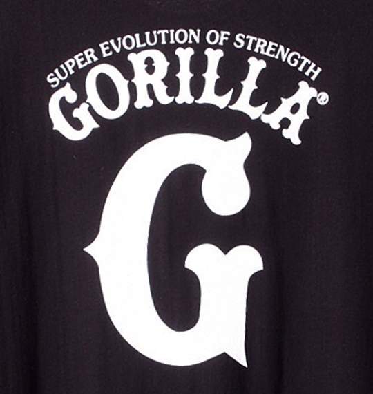 Gorilla Tシャツ(半袖) ブラック