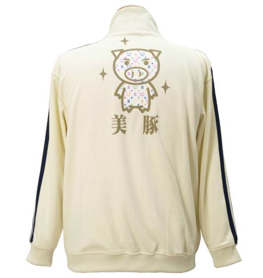 豊天 フルジップジャージ オフホワイト