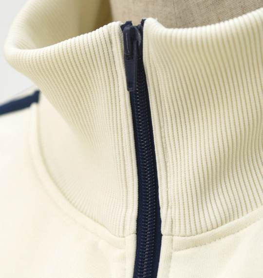 豊天 フルジップジャージ オフホワイト