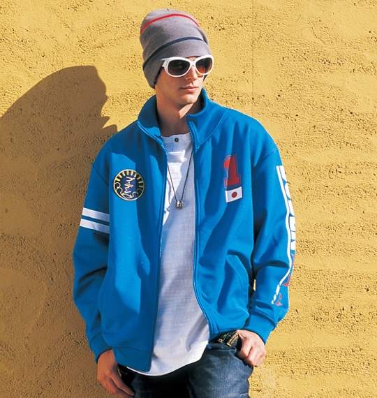 豊天 和柄フルジップジャージ ブルー