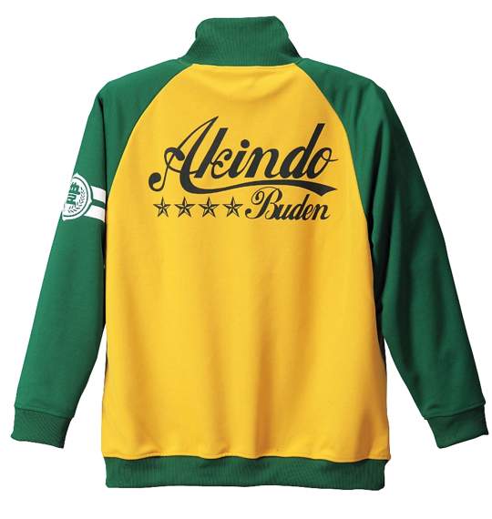 豊天 フルジップジャージ イエロー×グリーン