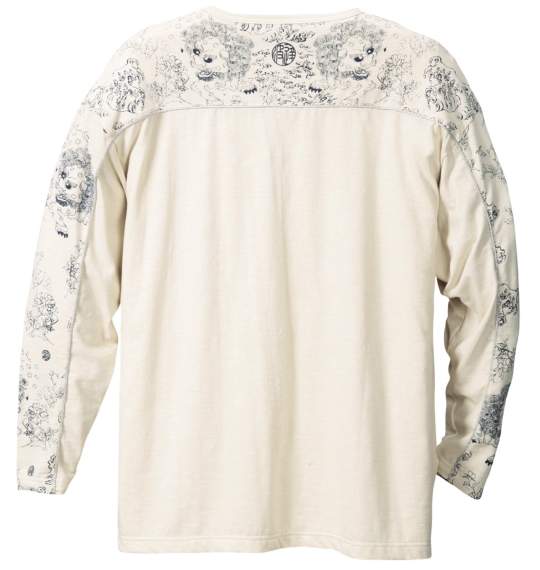 波乗達人 ラグランTシャツ キナリ