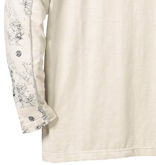 波乗達人 ラグランTシャツ キナリ