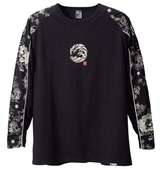 波乗達人 ラグランTシャツ ブラック