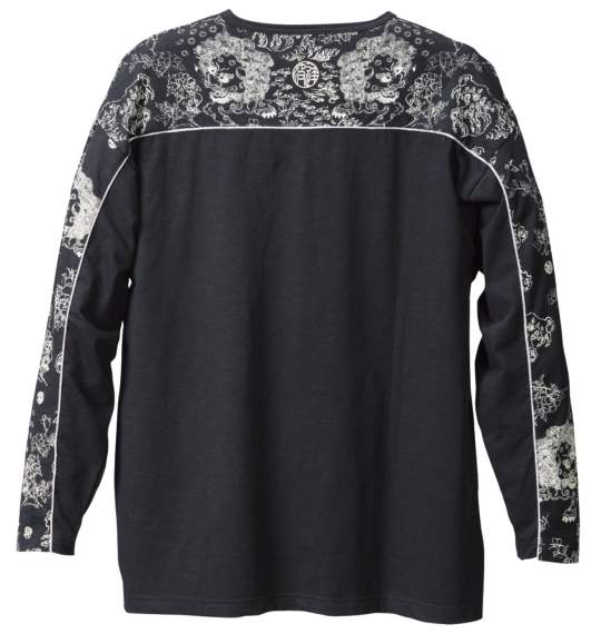 波乗達人 ラグランTシャツ ブラック