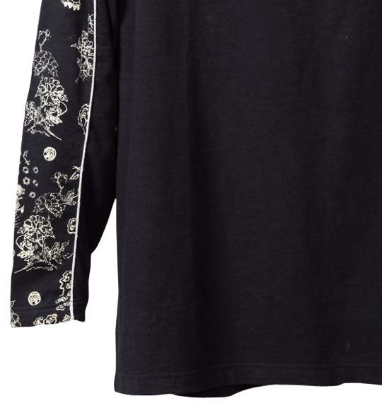 波乗達人 ラグランTシャツ ブラック