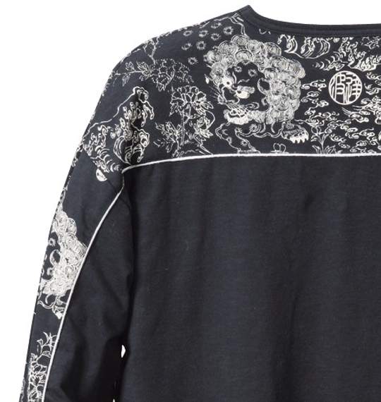 波乗達人 ラグランTシャツ ブラック