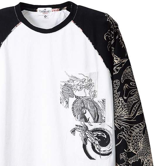 絡繰魂 和柄ラグランTシャツ オフホワイト