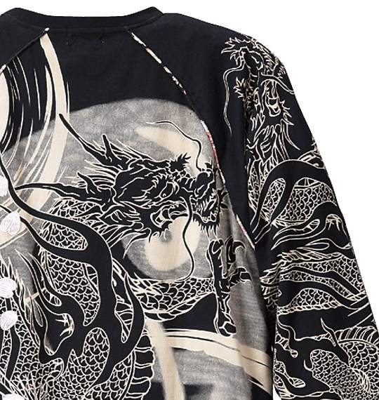 絡繰魂 和柄ラグランTシャツ スミクロ