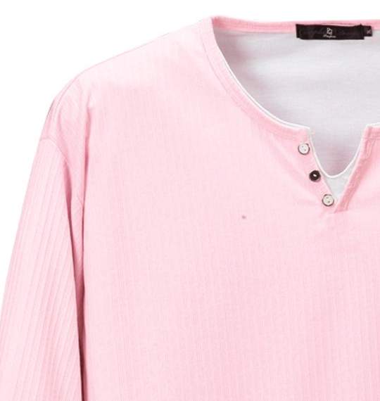 Pincponc フェイクヘンリーTシャツ ピンク