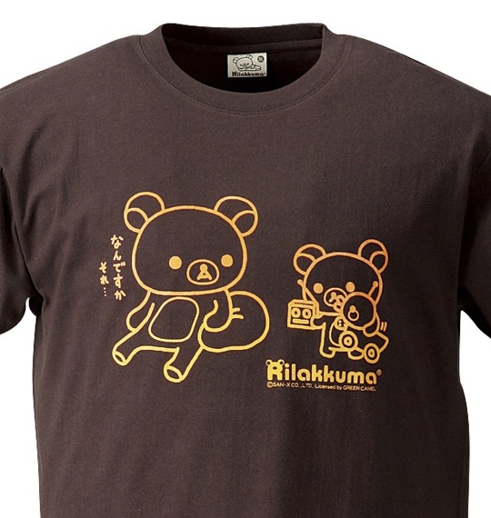 リラックマ Tシャツ(半袖) ブラウン