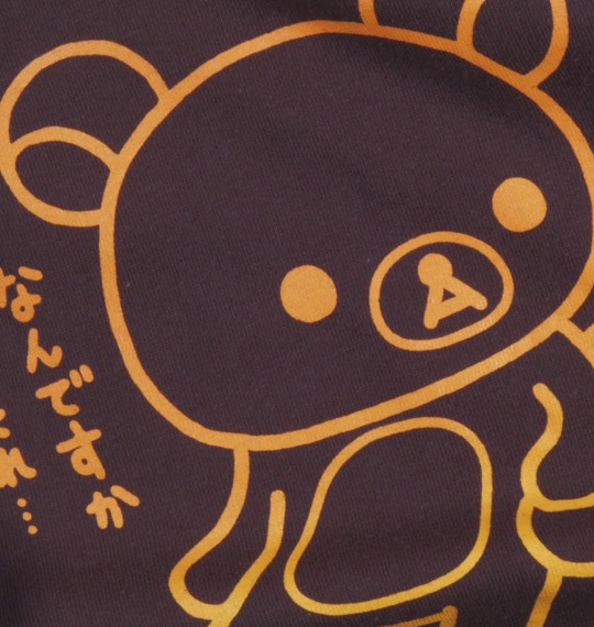 リラックマ Tシャツ(半袖) ブラウン