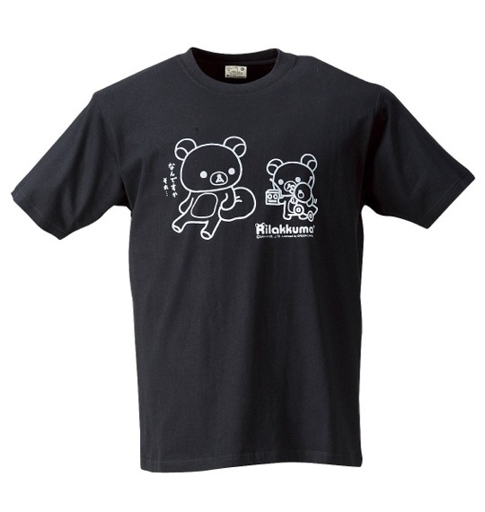 リラックマ Tシャツ(半袖) ブラック