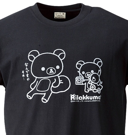 リラックマ Tシャツ(半袖) ブラック