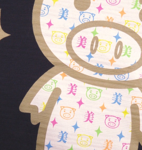 豊天 Tシャツ(半袖) スミクロ