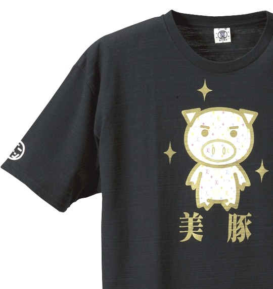 豊天 Tシャツ(半袖) スミクロ