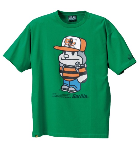 Gorilla Tシャツ(半袖) グリーン