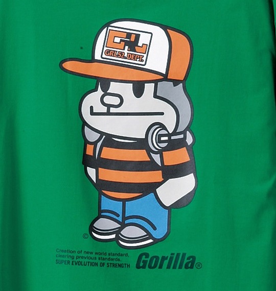 Gorilla Tシャツ(半袖) グリーン
