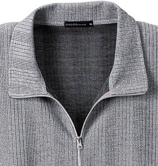 COLLINS ワッフルジップ+VTシャツ半袖 モクグレー×ブラック