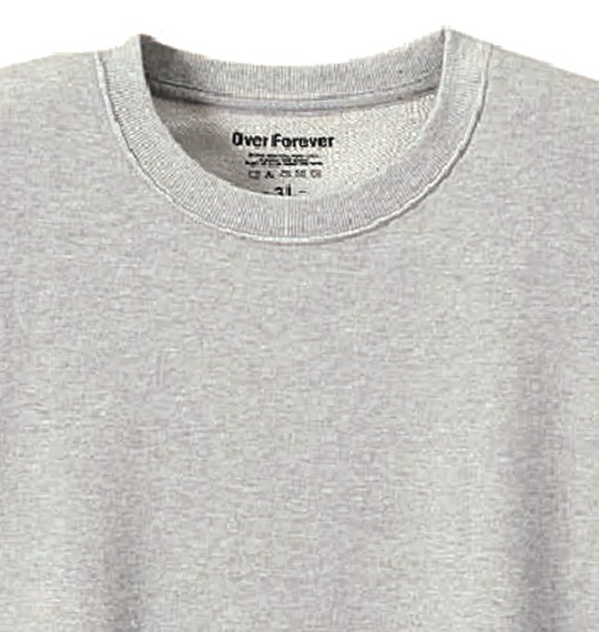 Over Forever クルートレーナー モクグレー