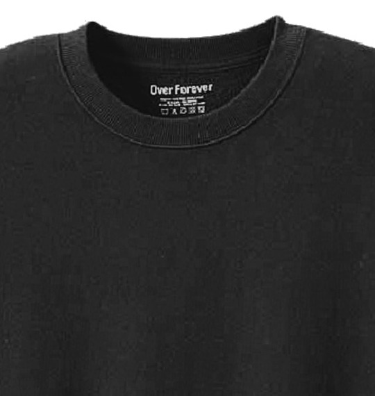 Over Forever クルートレーナー ブラック