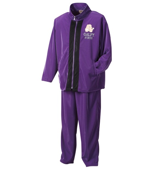 GALFY ジャージセット パープル