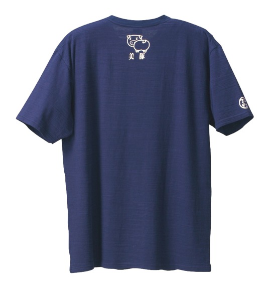 豊天 和柄 Tシャツ(半袖) ネイビー