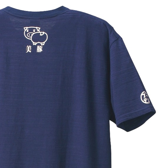 豊天 和柄 Tシャツ(半袖) ネイビー