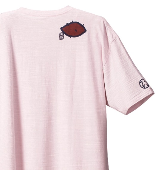 豊天 和柄 Tシャツ(半袖) ライトピンク