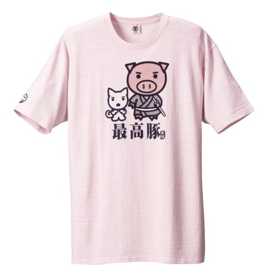 豊天 和柄 Tシャツ(半袖) ライトピンク