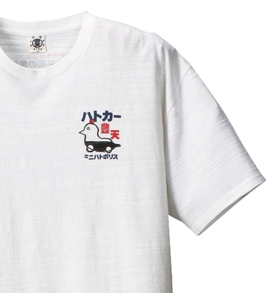 豊天 和柄 Tシャツ(半袖) オフホワイト