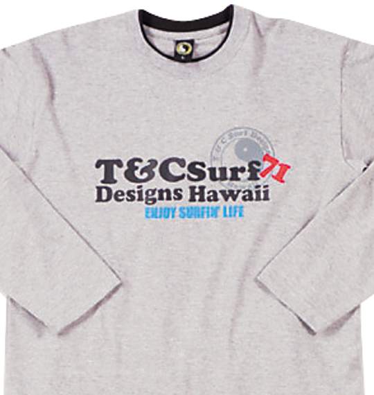 TOWN&COUNTRY ホームウェアー グレー×ブラック