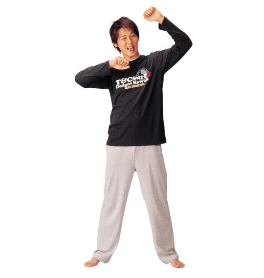 TOWN&COUNTRY ホームウェアー ブラック×グレー