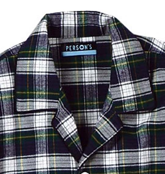 PERSONs SPORTS パジャマ(長袖) ネイビー×ホワイト