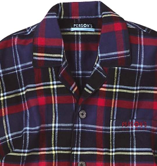 PERSONs SPORTS パジャマ(長袖) ネイビー×レッド